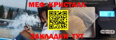 PSILOCYBIN Гай