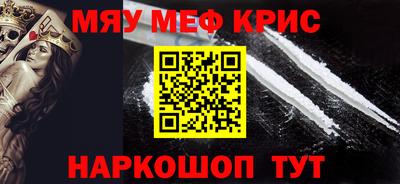 героин Гагарин