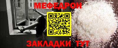 PSILOCYBIN Гай