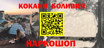 PSILOCYBIN Гай
