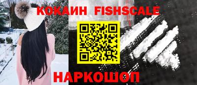 героин Гагарин