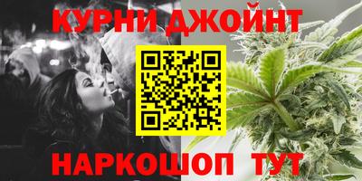 синтетический гашиш Гатчина