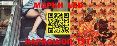 синтетический гашиш Гатчина