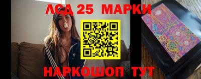 синтетический гашиш Гатчина