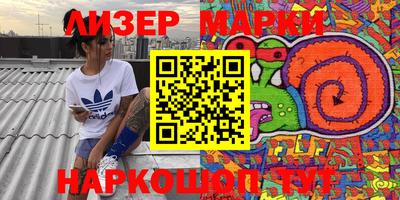 героин Гагарин