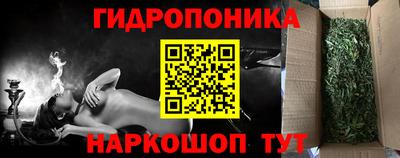 героин Гагарин