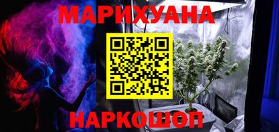 spice Татарск