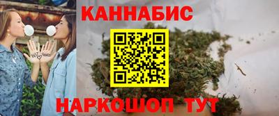 героин Гагарин