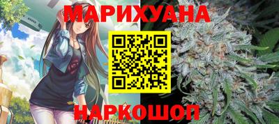 героин Гагарин