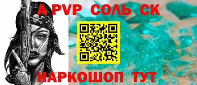PSILOCYBIN Гай