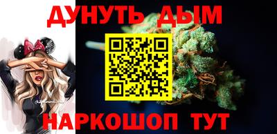 PSILOCYBIN Гай