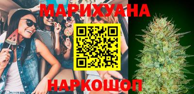 PSILOCYBIN Гай