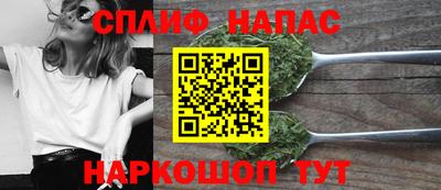 синтетический гашиш Гатчина
