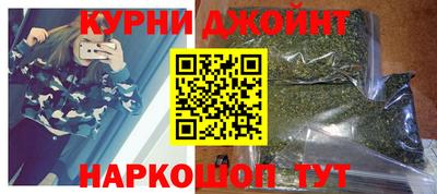 героин Гагарин