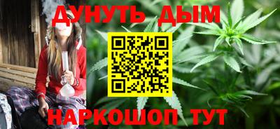героин Гагарин