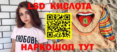 героин Гагарин