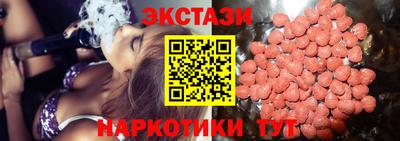 PSILOCYBIN Гай