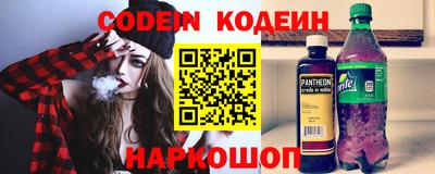 PSILOCYBIN Гай
