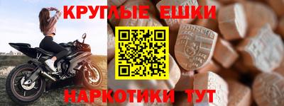 дистиллят марихуана Тверь