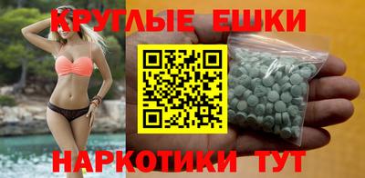 PSILOCYBIN Гай