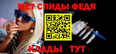 героин Гагарин