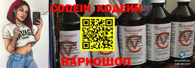 синтетический гашиш Гатчина