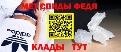 PSILOCYBIN Гай