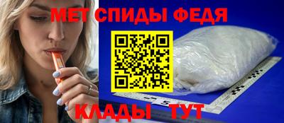 синтетический гашиш Гатчина