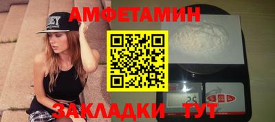 героин Гагарин