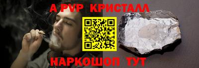 героин Гагарин