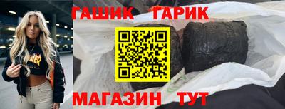 PSILOCYBIN Гай