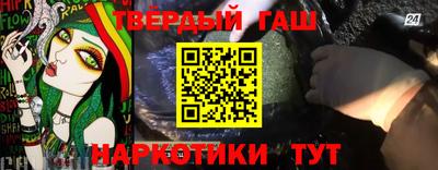 героин Гагарин