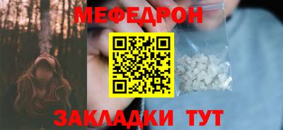 героин Гагарин