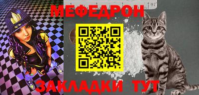 синтетический гашиш Гатчина