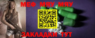 PSILOCYBIN Гай